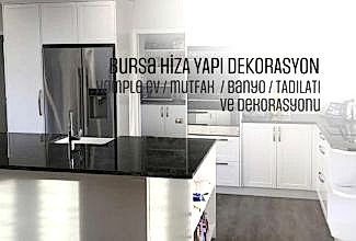 Banyo Dekorasyonu Nasıl Yapılmalıdır?
